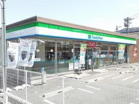 ファミリーマート 北浦町店まで350m