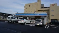 ローソン木太町店さんまで750m
