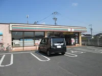 セブンイレブンまで920m