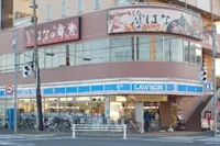 ローソンまで150m