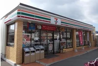 セブンイレブンまで700m