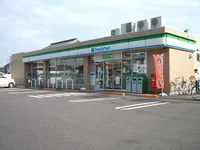 ファミリーマート西尾中畑店まで400m