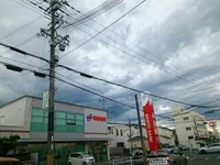 南都銀行まで2220m