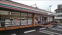 セブンイレブン矢賀新町店まで550m
