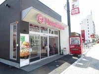 ほっともっとまで230m