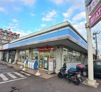 ローソン 松原店まで280m