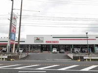 フーズアイランド関店まで1800m