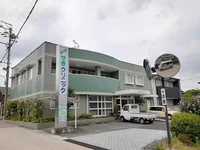 せきクリニックまで650m