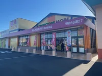 ドラッグストアモリ防府新田店まで400m