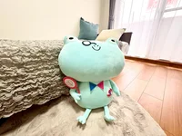 エスリード賃貸のマスコットキャラクター『ケロ坊』も皆様のご利用お待ちしております♪
