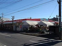 おっ母さん食品館八潮店まで750m