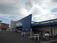 トライアル宮崎恒久店まで1300m