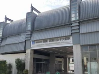 阪神鳴尾・武庫川女子大前駅様まで310m