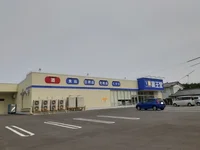 薬王堂南相馬原町店まで1500m