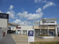 アウトレットパーク木更津まで1200m