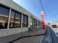 高松南郵便局さんまで550m