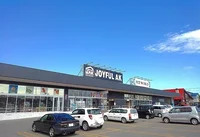 ジョイフルＡＫまで310m