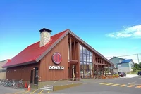 どんぐりまで460m