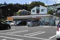 セブンイレブン日立末広町４丁目まで280m