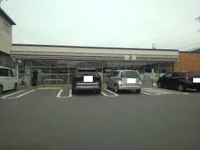 セブンイレブン長野吉田5丁目店まで500m