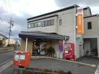 長野吉田東町郵便局まで500m