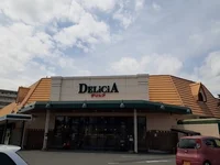 デリシア　石芝店まで350m