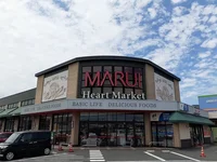 マルイ 湖山店まで550m