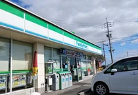 ファミリーマート倉敷福島店まで900m