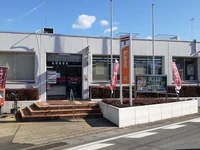 岩間郵便局まで1100m