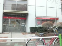 銀行　約850ｍ　徒歩11分