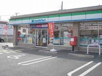 ファミリーマート草津南笠東店まで661m