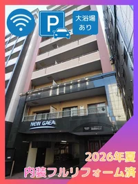 薬院駅より徒歩3分!