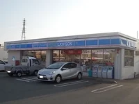ローソン富士津田店まで600m