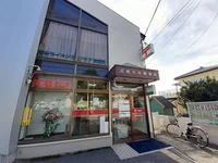 沼南大井郵便局まで650m