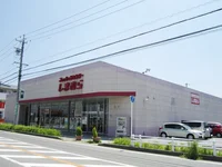 しまむらまで750m