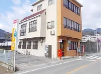 五日市河内郵便局まで700m