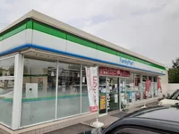 ファミリマート菊池隈府店まで600m