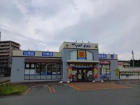マツモトキヨシ 上盛岡店まで600m