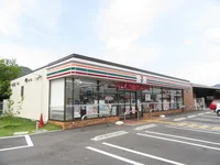 セブンイレブン春日黒井店まで1000m