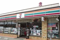 セブンイレブンまで500m