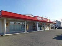 ツルハドラッグまで400m