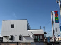 東邦銀行まで1830m