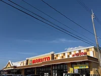 マルトまで1880m