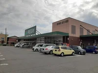 フレッセイ沼田店まで900m