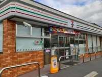 セブンイレブン宇治広野町店まで190m