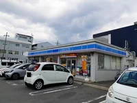 ローソン 宇治大久保店まで400m