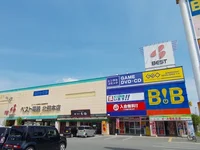 ベスト電器まで790m