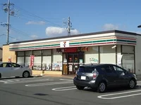 セブンイレブン西尾桜町店まで260m
