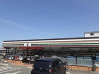 セブンイレブン様まで140m