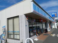 ローソン様まで300m